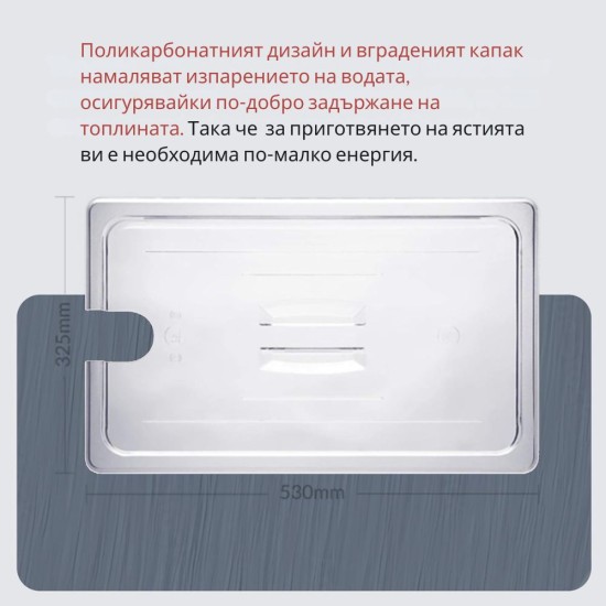 Контейнер за Су Вид с Капак SousVideTools SVT-PS20GN-ANOVA NANO, 20л