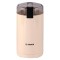 Кафемелачка Bosch TSM6A017C - 180W, 75г, Бежова