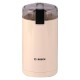 Кафемелачка Bosch TSM6A017C - 180W, 75г, Бежова