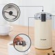 Кафемелачка Bosch TSM6A017C - 180W, 75г, Бежова