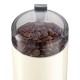 Кафемелачка Bosch TSM6A017C - 180W, 75г, Бежова