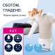 Автоматична Система за Гладене на Дрехи с Пара CLEANmaxx