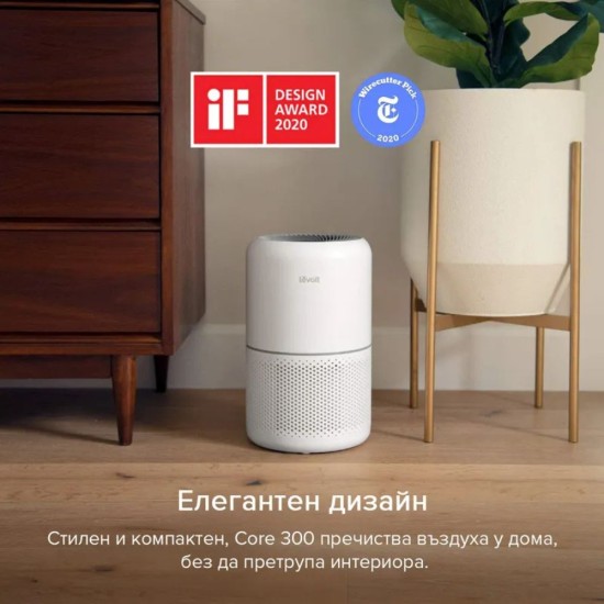 Пречиствател за Въздух LEVOIT Core 300 P – до 100 м² Площ