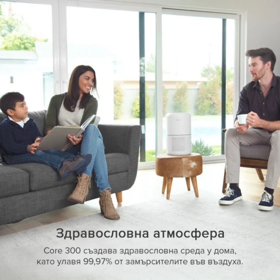 Пречиствател за Въздух LEVOIT Core 300 P – до 100 м² Площ