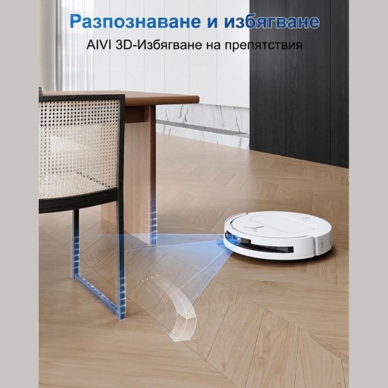 Робот Прахосмукачка Ecovacs Deebot T50 Omni Gen2 - 21000Pa, Бял