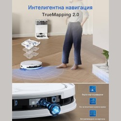 Робот Прахосмукачка Ecovacs Deebot T50 Omni Gen2 - 21000Pa, Бял