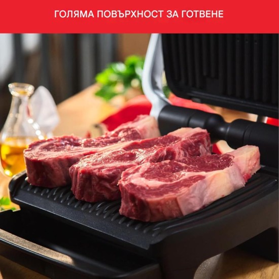Интелигентен Електрически Грил Tefal OptiGrill Elite GC750D, 2000W