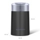 Електрическа Кафемелачка Amazon Basics CG9403-GS