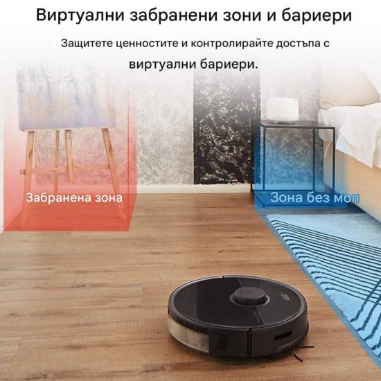 Робот Прахосмукачка с Моп Roborock S5 Max, Черен