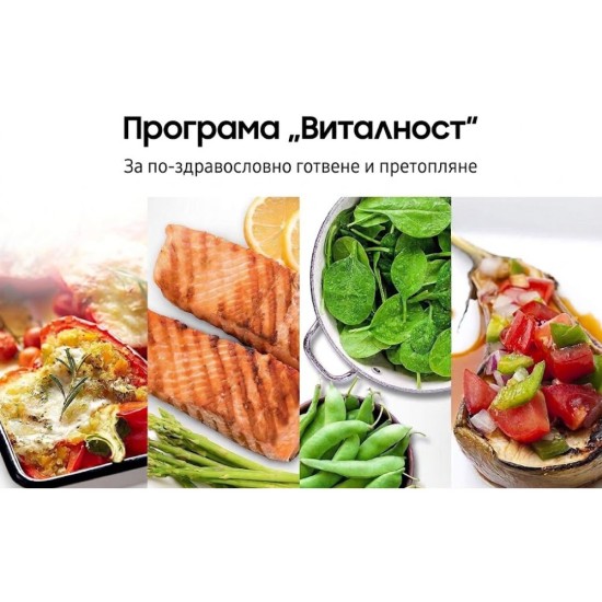 Микровълнова Фурна Samsung MS2AK3515AS - 800W, 23л