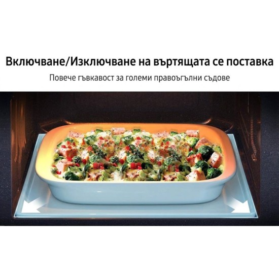 Микровълнова Фурна Samsung MS2AK3515AS - 800W, 23л