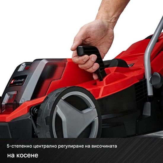 Акумулаторна Косачка за Трева Einhell GE-CM 18/33 Li - 18V, 33см, Червена