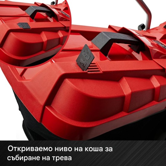 Акумулаторна Косачка за Трева Einhell GE-CM 18/33 Li - 18V, 33см, Червена