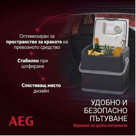 Термоелектрична Хладилна Кутия Чанта AEG KK 28 - 28л, 12V/230V, Черна