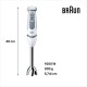 Пасатор с 21 Скорости и Турбо Функция Braun MQ5235WH 5 Vario, 1000W
