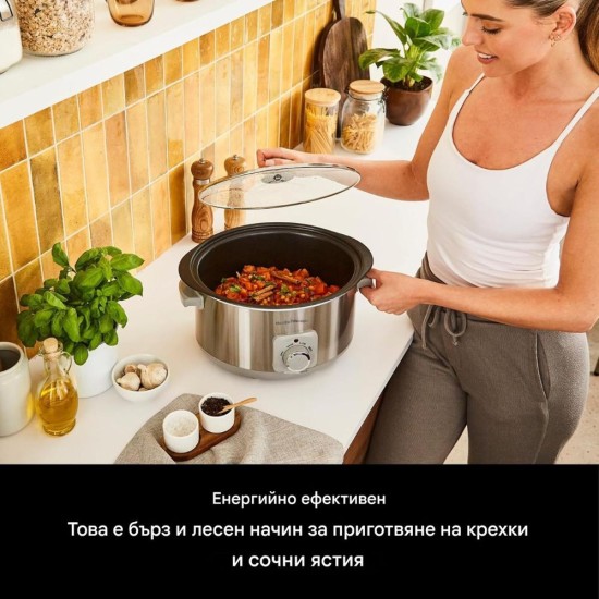 Уред за Бавно Готвене Morphy Richards 461014, 6.5L