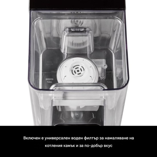Диспенсър за Гореща Вода CASO HW 660 Turbo, 2600W