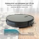 Робот Прахосмукачка Venga! VG RVC 3000 BK - 1600Pa, 0.6л, Черен