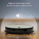 Робот Прахосмукачка Venga! VG RVC 3000 BK - 1600Pa, 0.6л, Черен