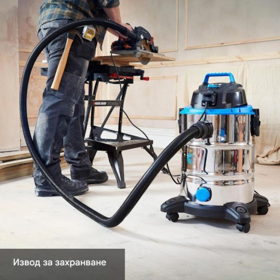 Прахосмукачка за Сухо и Мокро Почистване Vacmaster VQ1530SFD, 1500W 