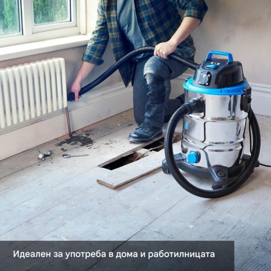 Прахосмукачка за Сухо и Мокро Почистване Vacmaster VQ1530SFD, 1500W 