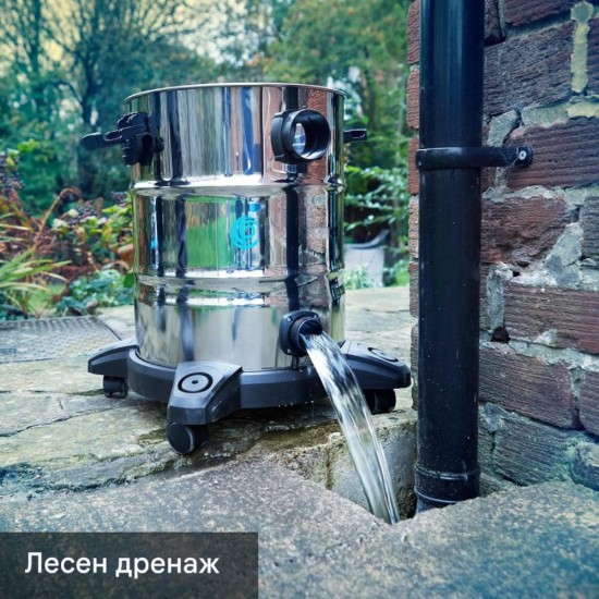 Прахосмукачка за Сухо и Мокро Почистване Vacmaster VQ1530SFD, 1500W 