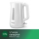 Електрическа Кана за Вода Philips HD9318/00 – 1.7L, 2200W