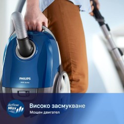 Прахосмукачка Philips XD3110/09 - 900W, Синя