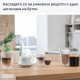 Кафеавтомат Еспресо De'Longhi Eletta ECAM 46.860.B – 1450W, Черна