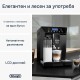 Кафеавтомат Еспресо De'Longhi Eletta ECAM 46.860.B – 1450W, Черна