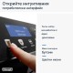 Кафеавтомат Еспресо De'Longhi Eletta ECAM 46.860.B – 1450W, Черна