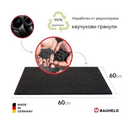 Антивибрационна Подложка BAUHELD AK3-AT1-GL-M-X - 60x60 см, Черна