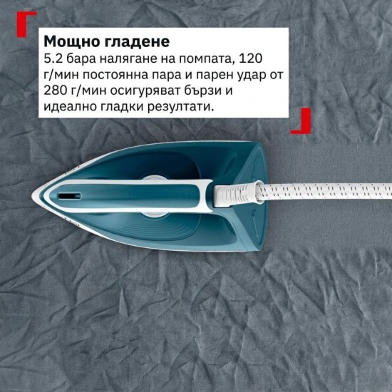 Парна Ютия Tefal Express Essential SV6115 – 2200W, 5.2 bar