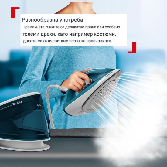 Парна Ютия Tefal Express Essential SV6115 – 2200W, 5.2 bar