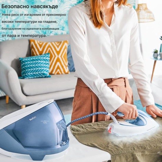 Ютия с Парогенератор Tefal Express Protect SV9202 - 7.5Bar, 2830W