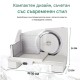 Електрическа Слайс Машина за Хляб Колбаси Сирена Emerio MS-125001 - 110W, 0-15мм, Инокс