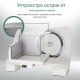 Електрическа Слайс Машина за Хляб Колбаси Сирена Emerio MS-125001 - 110W, 0-15мм, Инокс