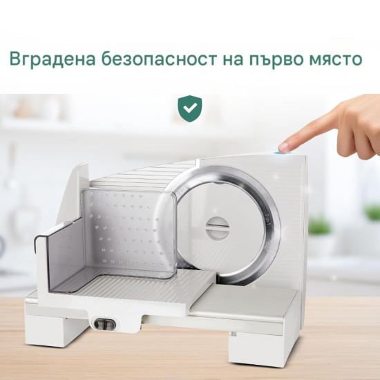 Електрическа Слайс Машина за Хляб Колбаси Сирена Emerio MS-125001 - 110W, 0-15мм, Инокс