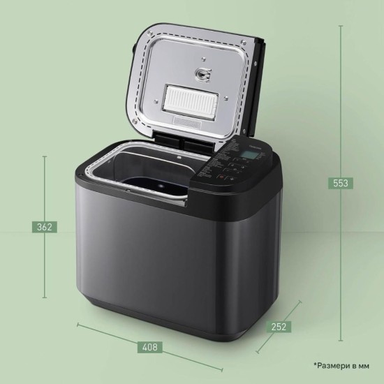 Автоматична Хлебопекарна с 32 Програми Panasonic SD-YR2540