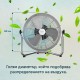 Вентилатор с 3 Степени на Скорост Cecotec EnergySilence 5000 Pro, 120W