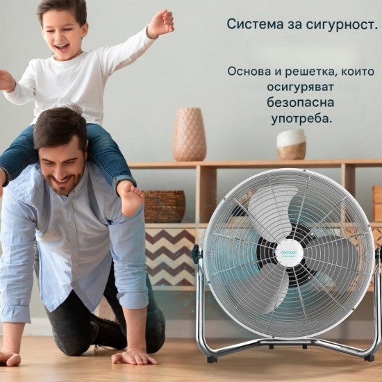 Вентилатор с 3 Степени на Скорост Cecotec EnergySilence 5000 Pro, 120W