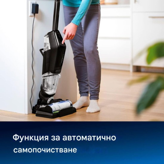 Прахосмукачка за Сухо и Мокро Почистване Bissell CrossWave X7 Pet