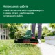 Акумулаторен Тример за Трева Bosch UniversalGrassCut 18V-26 - 26см, Зелен