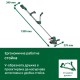 Акумулаторен Тример за Трева Bosch UniversalGrassCut 18V-26 - 26см, Зелен