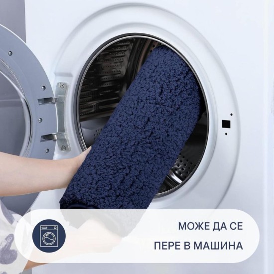 Изтривалка за Баня Homaxy – 60 x 120см, Микрофибър, Тъмносиня