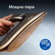 Ютия с Парна Станция Philips PerfectCare 6000 Series PSG6064/80 - 2400W