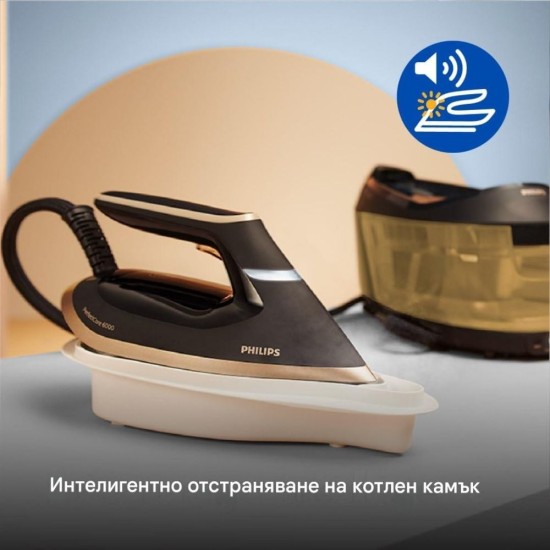 Ютия с Парна Станция Philips PerfectCare 6000 Series PSG6064/80 - 2400W