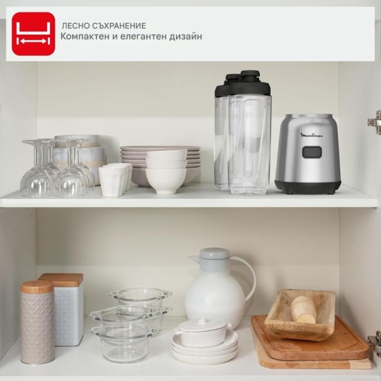 Компактен Блендер Moulinex Mix & Move LM15FD10 300W