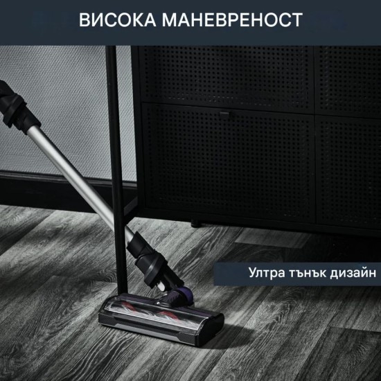 Вертикална Безкабелна Прахосмукачка Rowenta X-Nano RH1128WO