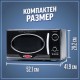 Микровълнова Фурна Nostalgia RMO4BK – 800W, 25л, Черна